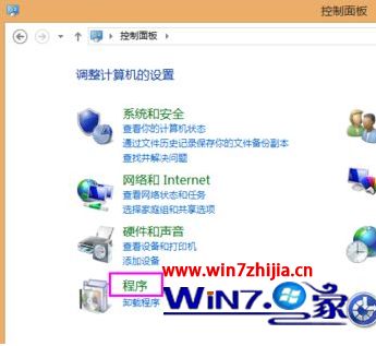 Win10系統(tǒng)中找不到IIS管理器？手把手教你啟用和訪問(wèn)Internet信息服務(wù)